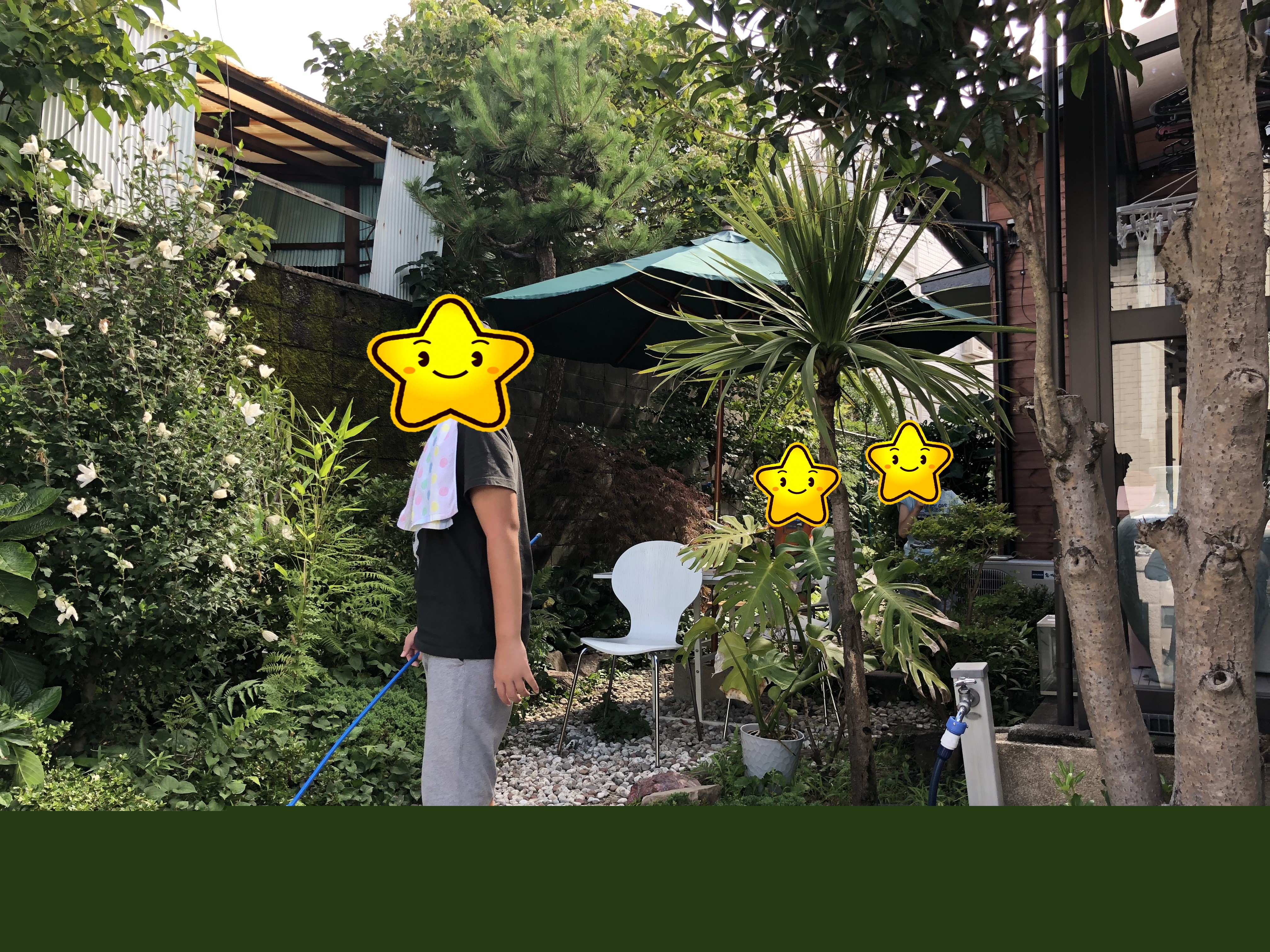 ⑤お庭遊び・おでかけ